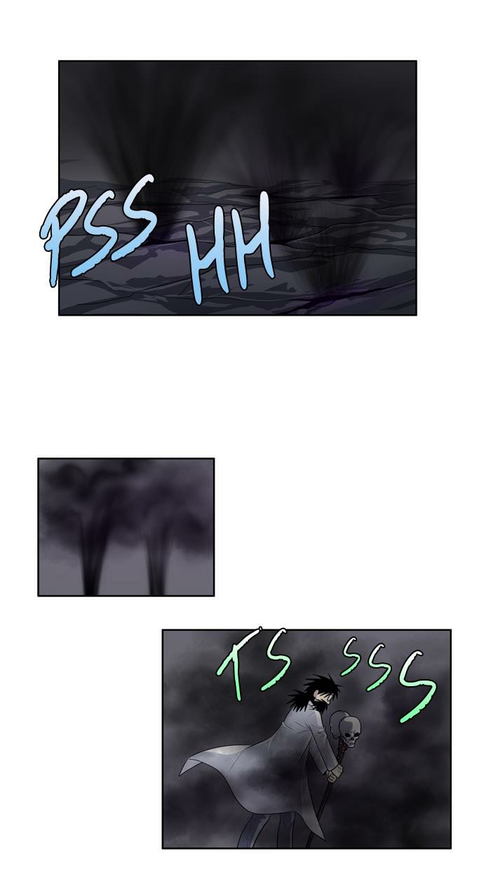 The Gamer 3: Chapter 40 - Page 17