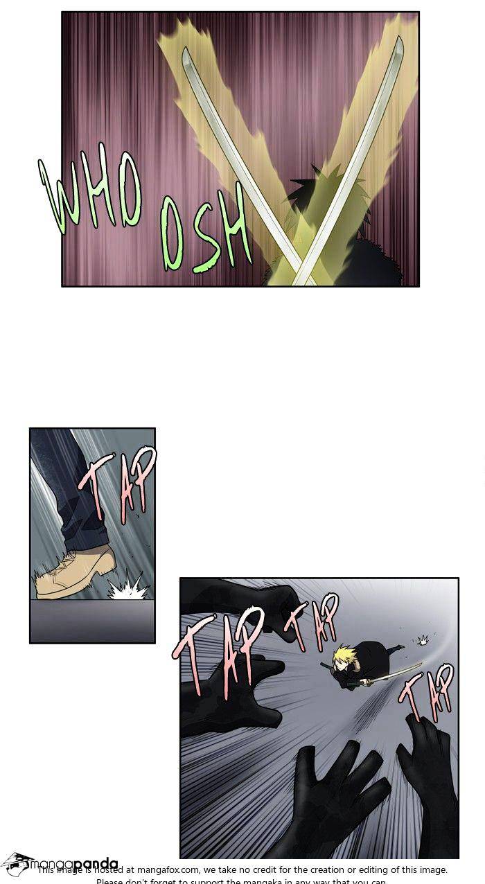 The Gamer 3: Chapter 66 - Page 9