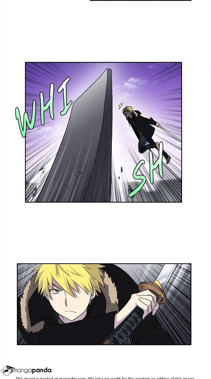 The Gamer 3: Chapter 66 - Page 12