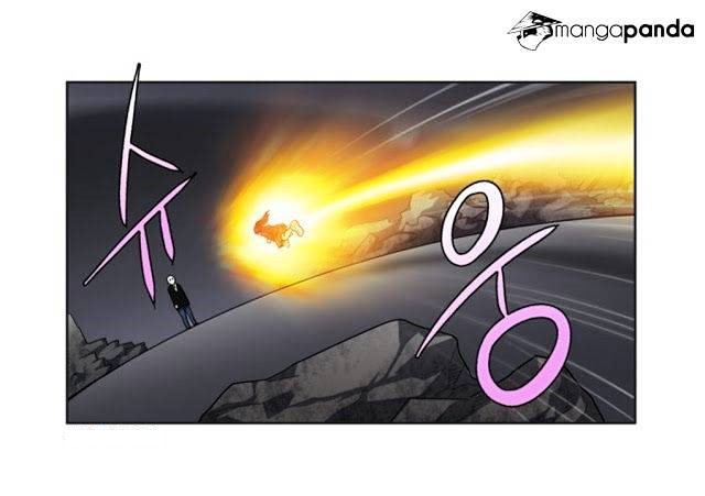 The Gamer 3: Chapter 68 - Page 11