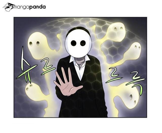 The Gamer 3: Chapter 68 - Page 16