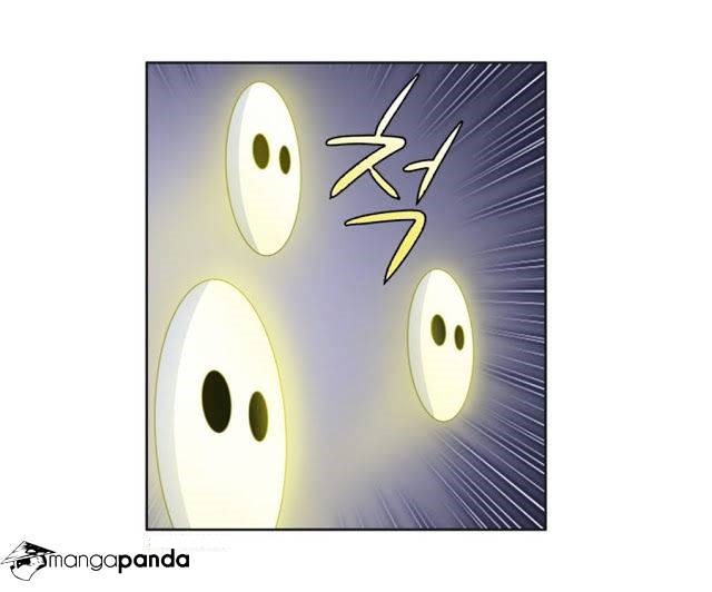 The Gamer 3: Chapter 68 - Page 17