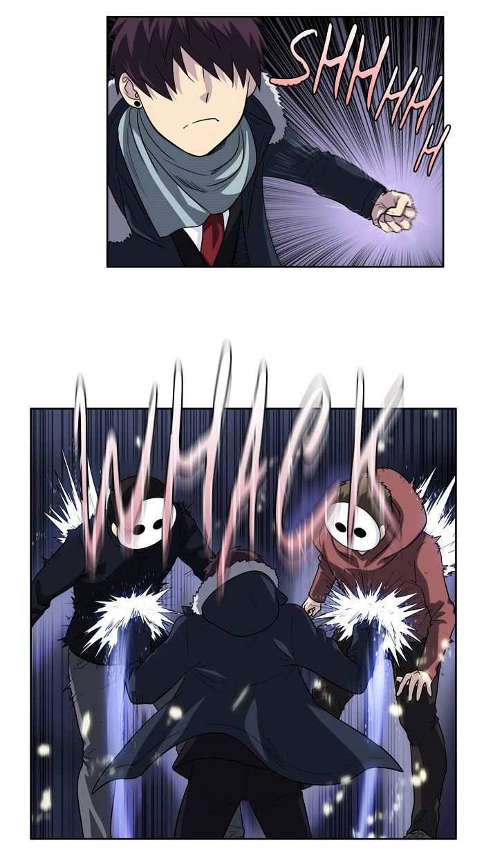 The Gamer 3: Chapter 70 - Page 5