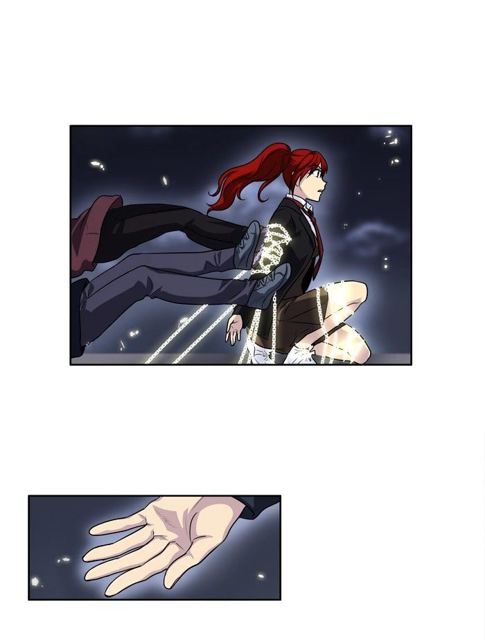 The Gamer 3: Chapter 70 - Page 6