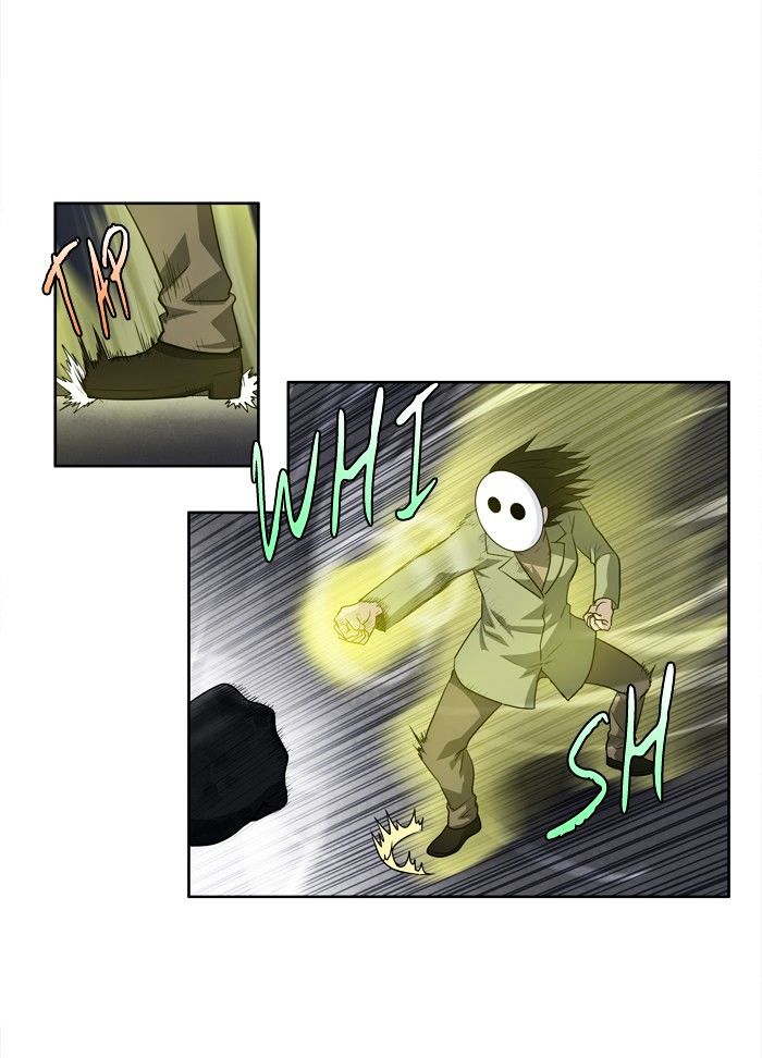 The Gamer 3: Chapter 70 - Page 20