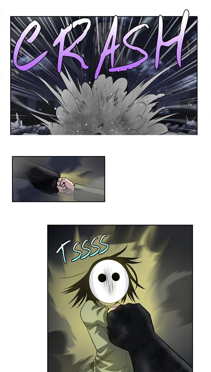 The Gamer 3: Chapter 70 - Page 21