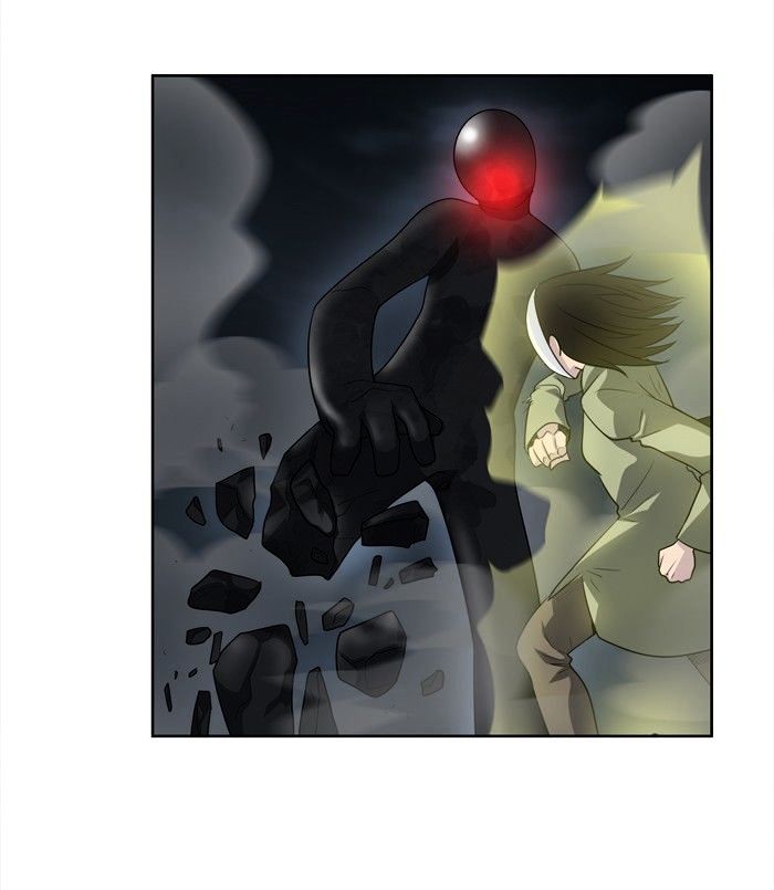 The Gamer 3: Chapter 71 - Page 2