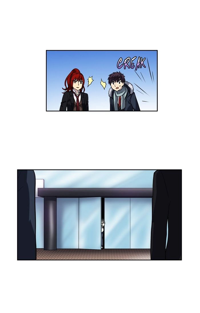 The Gamer 3: Chapter 72 - Page 15