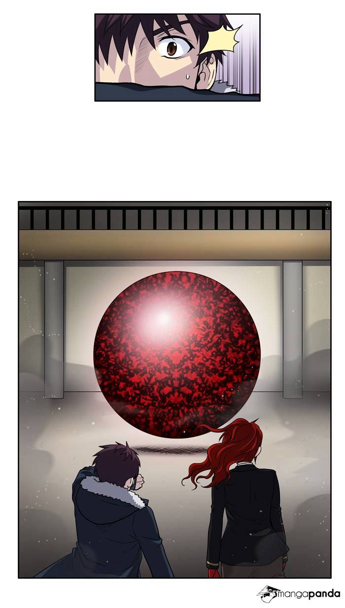 The Gamer 4: Chapter 1 - Page 13