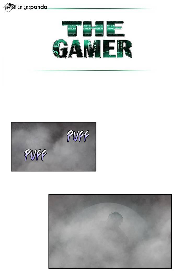 The Gamer 4: Chapter 1 - Page 18