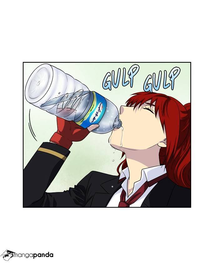 The Gamer 4: Chapter 2 - Page 7