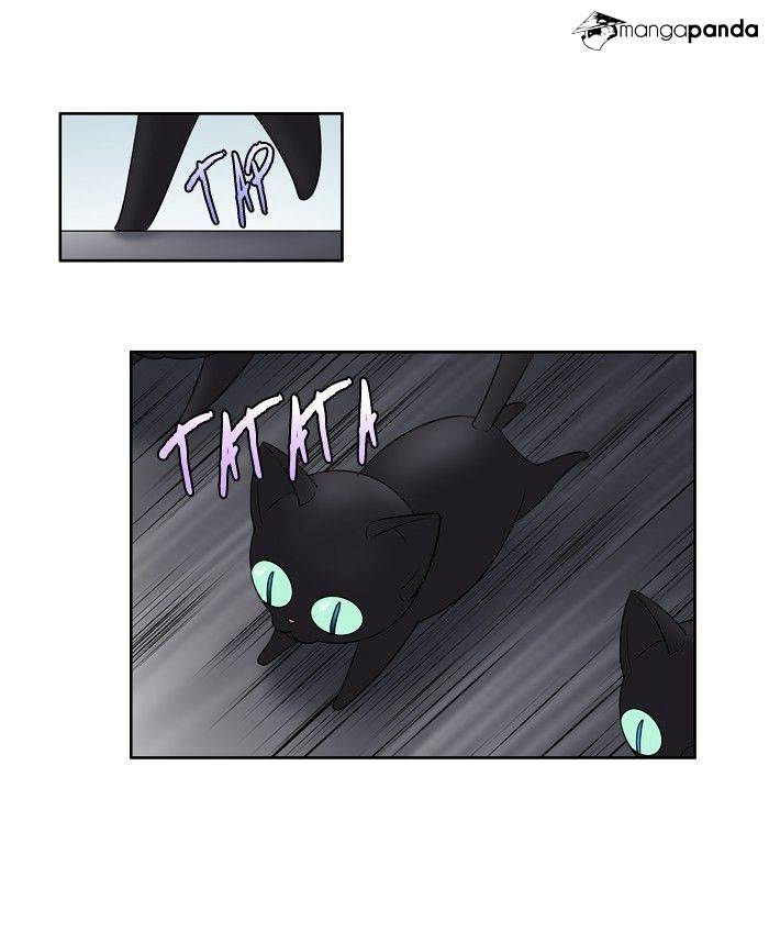 The Gamer 4: Chapter 3 - Page 16