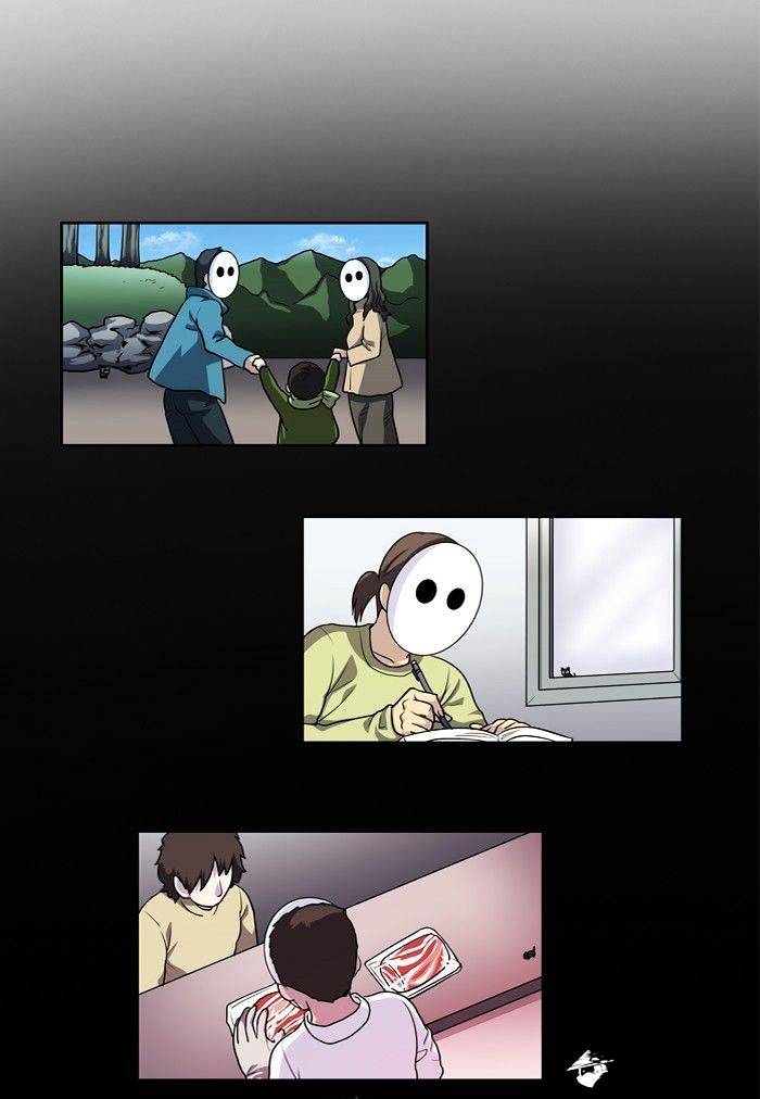 The Gamer 4: Chapter 3 - Page 20