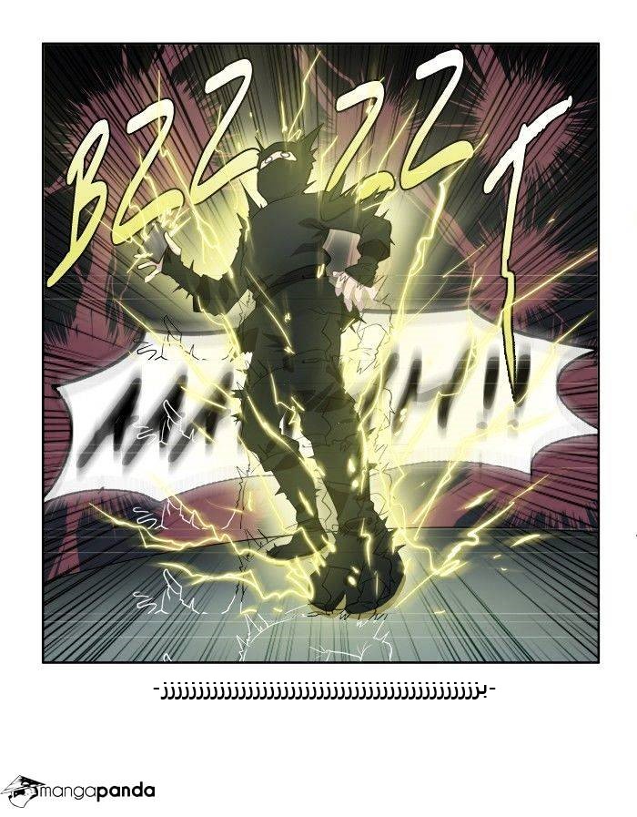 The Gamer 4: Chapter 4 - Page 19