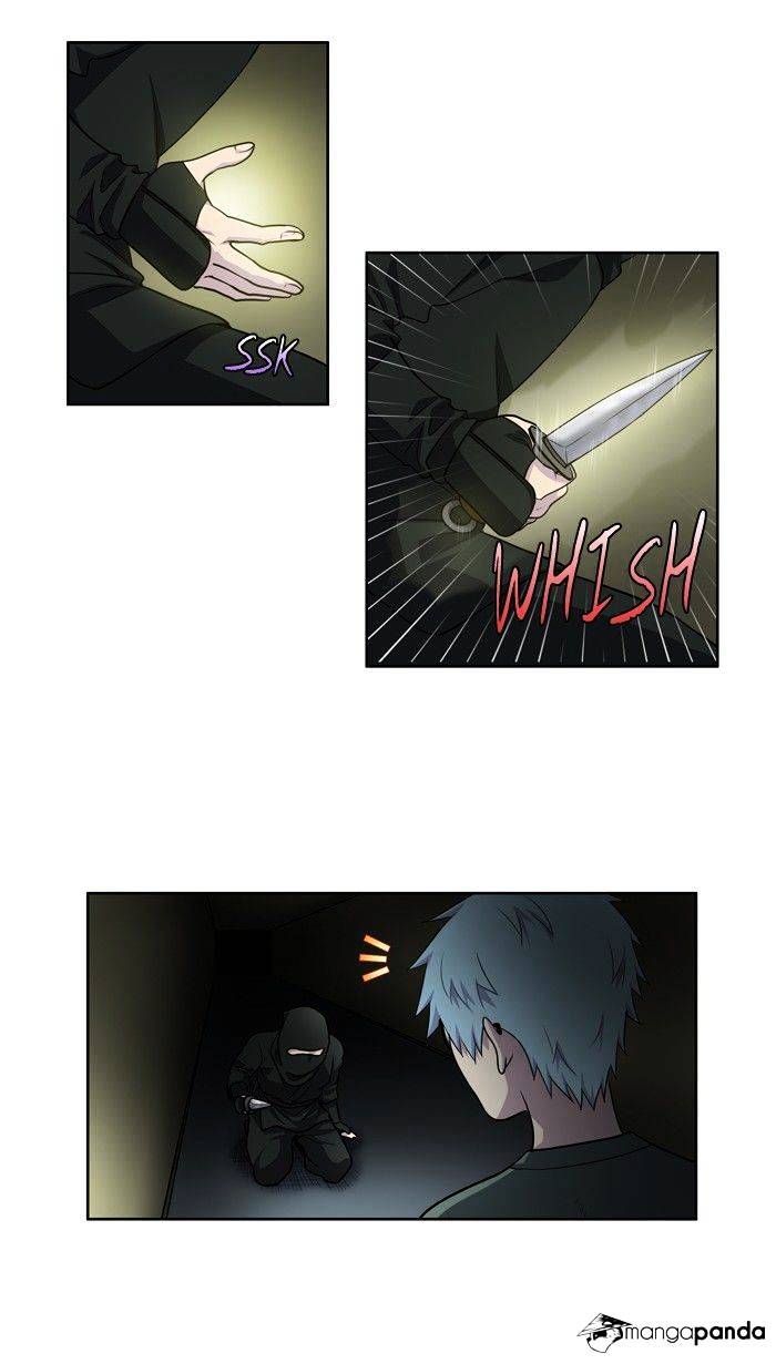 The Gamer 4: Chapter 4 - Page 24