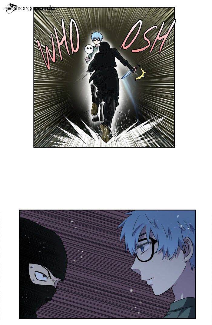 The Gamer 4: Chapter 4 - Page 28