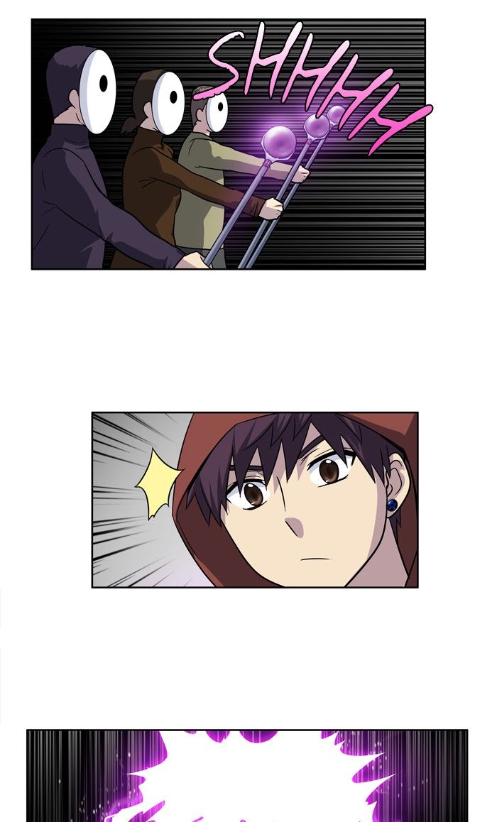 The Gamer 4: Chapter 9 - Page 21