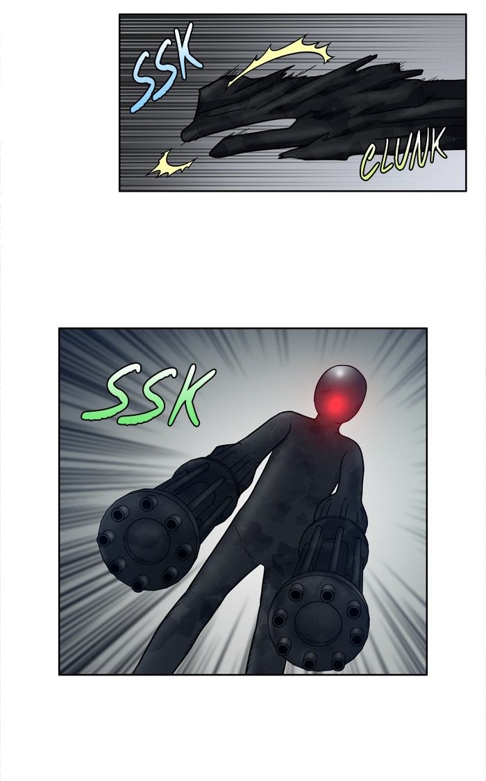 The Gamer 4: Chapter 9 - Page 25