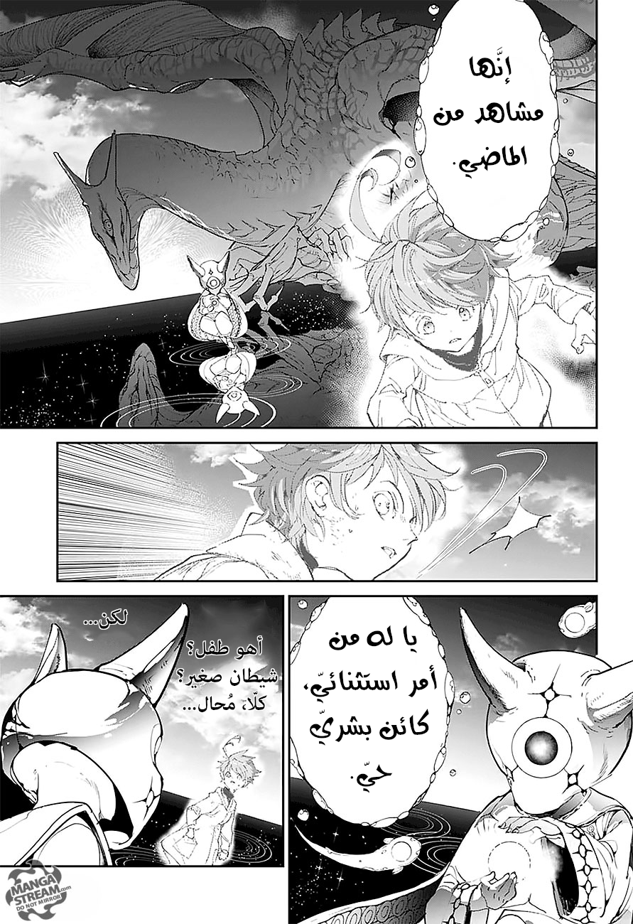 The Promised Neverland: Chapter 101 - Page 8