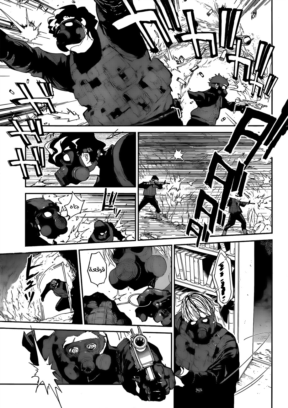 The Promised Neverland: Chapter 108 - Page 7