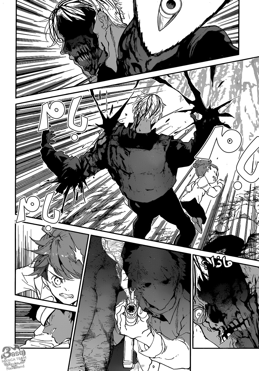 The Promised Neverland: Chapter 112 - Page 2