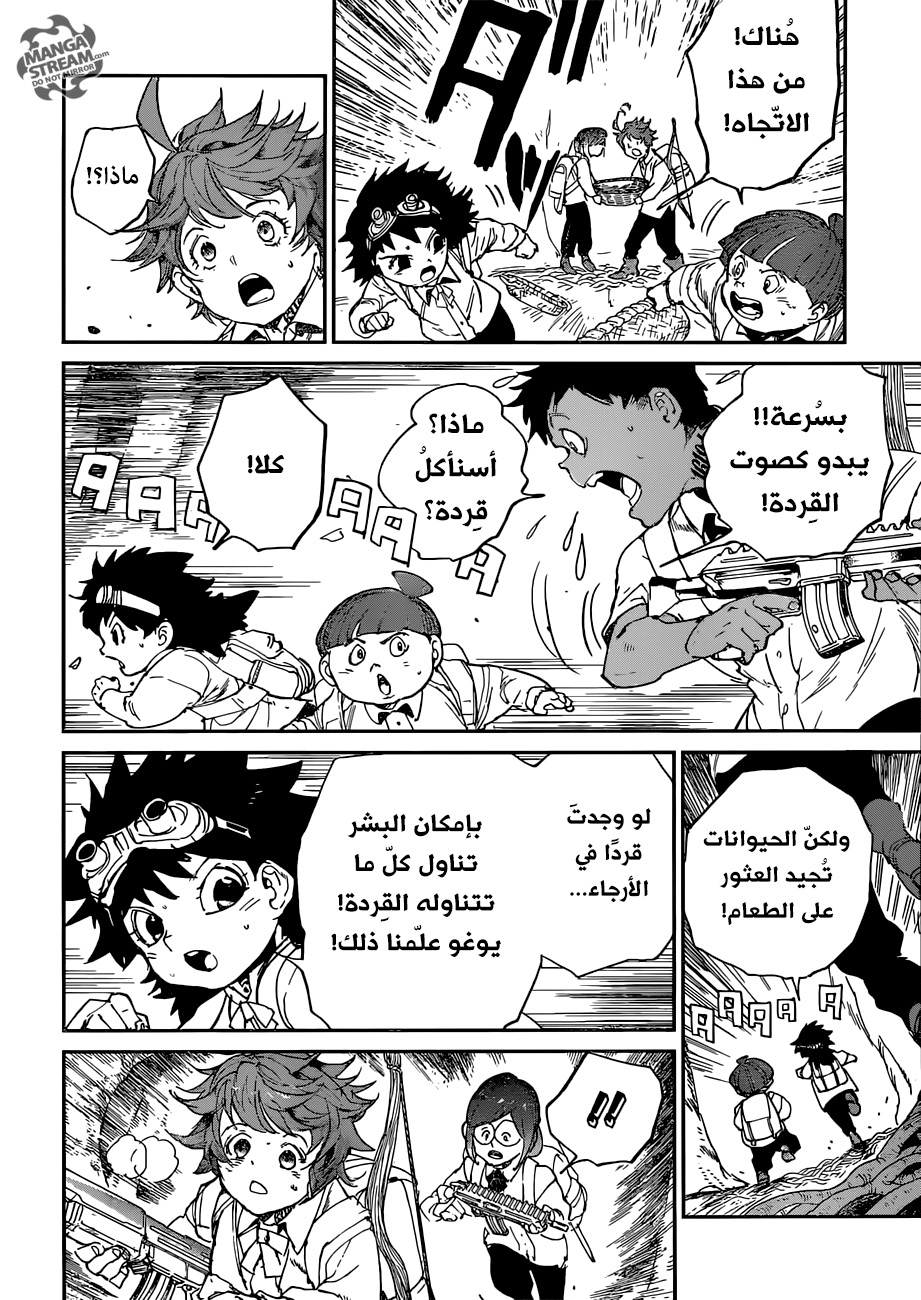 The Promised Neverland: Chapter 114 - Page 8