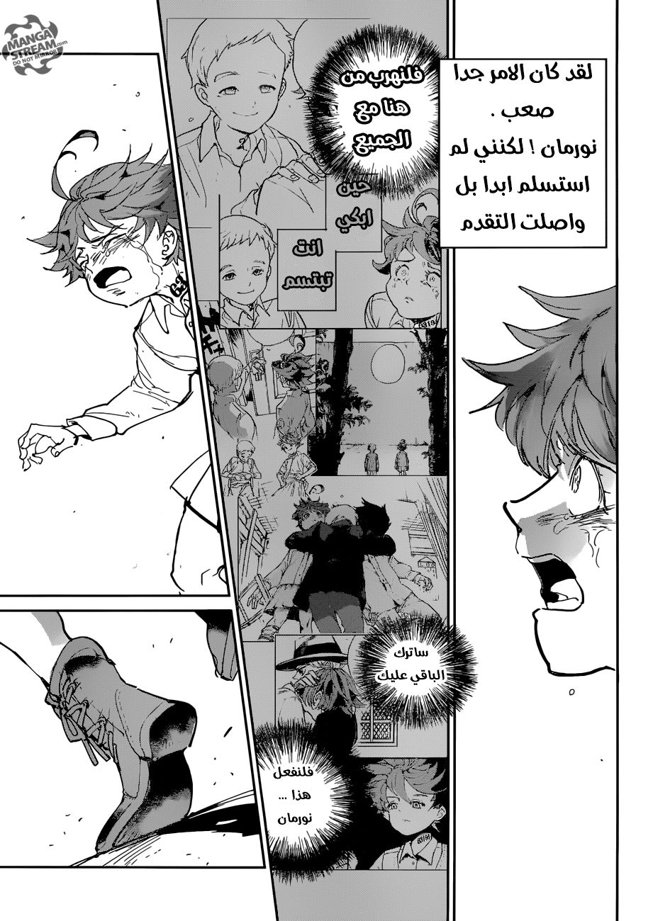 The Promised Neverland: Chapter 119 - Page 5