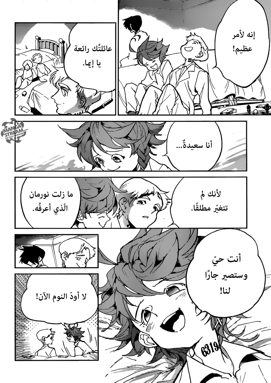 The Promised Neverland: Chapter 121 - Page 18