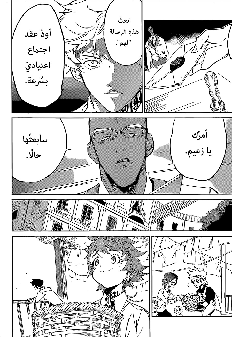 The Promised Neverland: Chapter 122 - Page 10