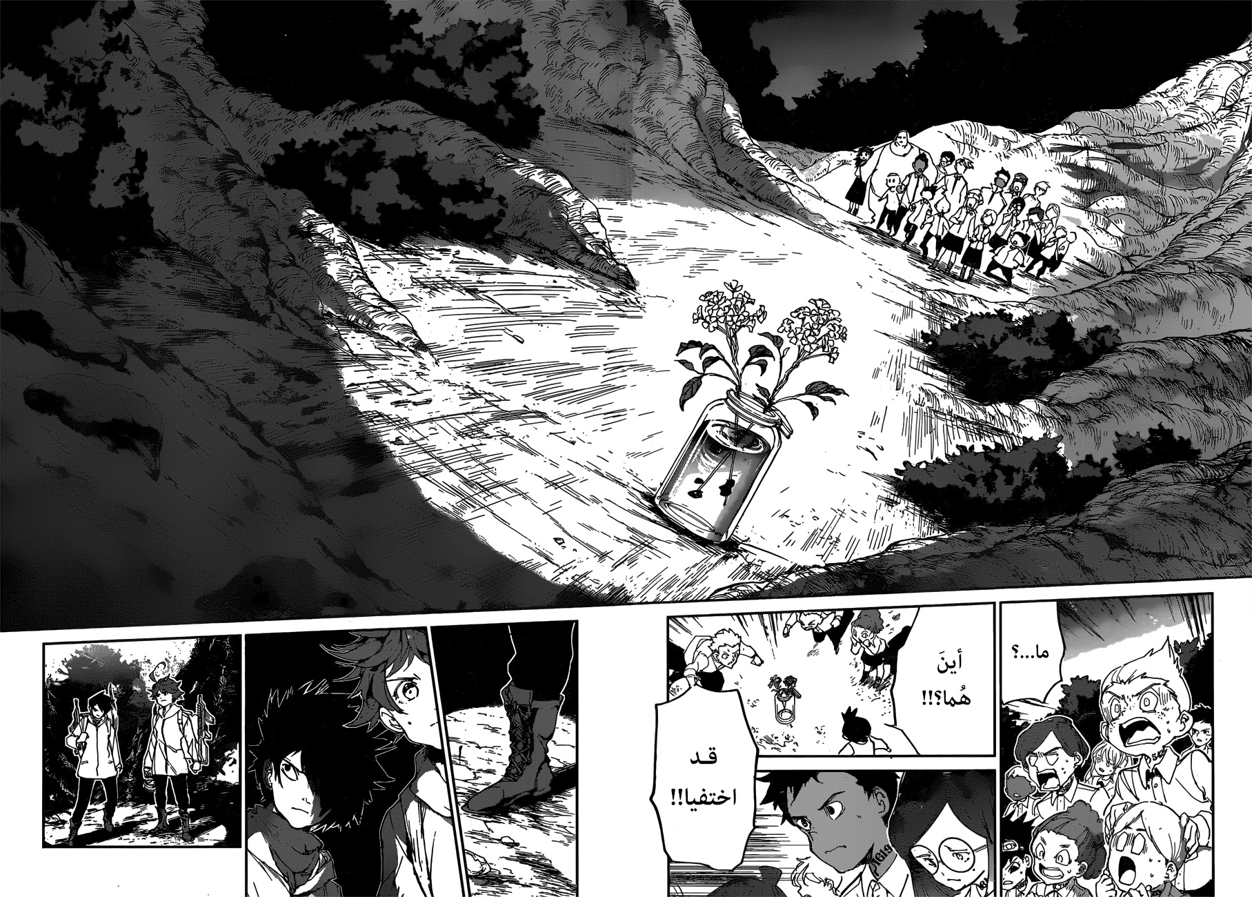 The Promised Neverland: Chapter 131 - Page 8