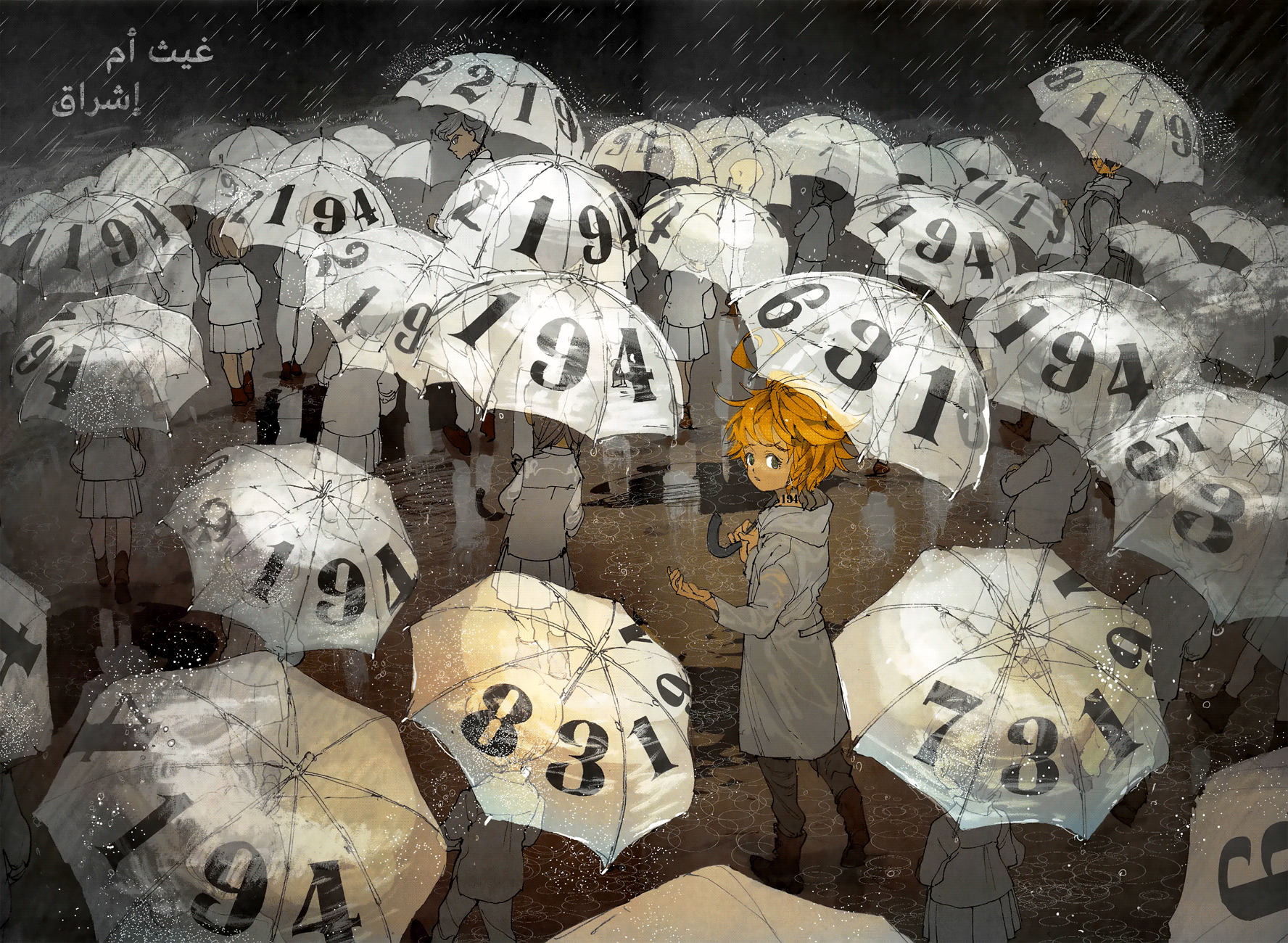 The Promised Neverland: Chapter 136 - Page 2