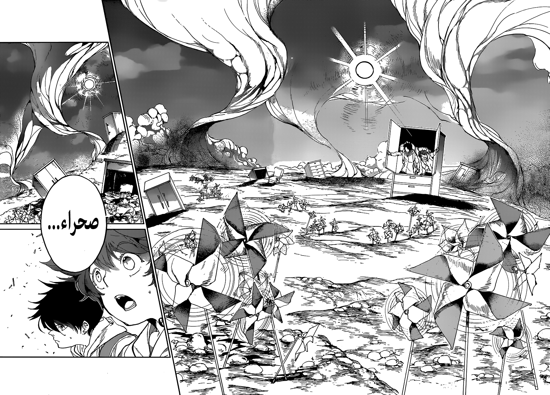 The Promised Neverland: Chapter 136 - Page 14