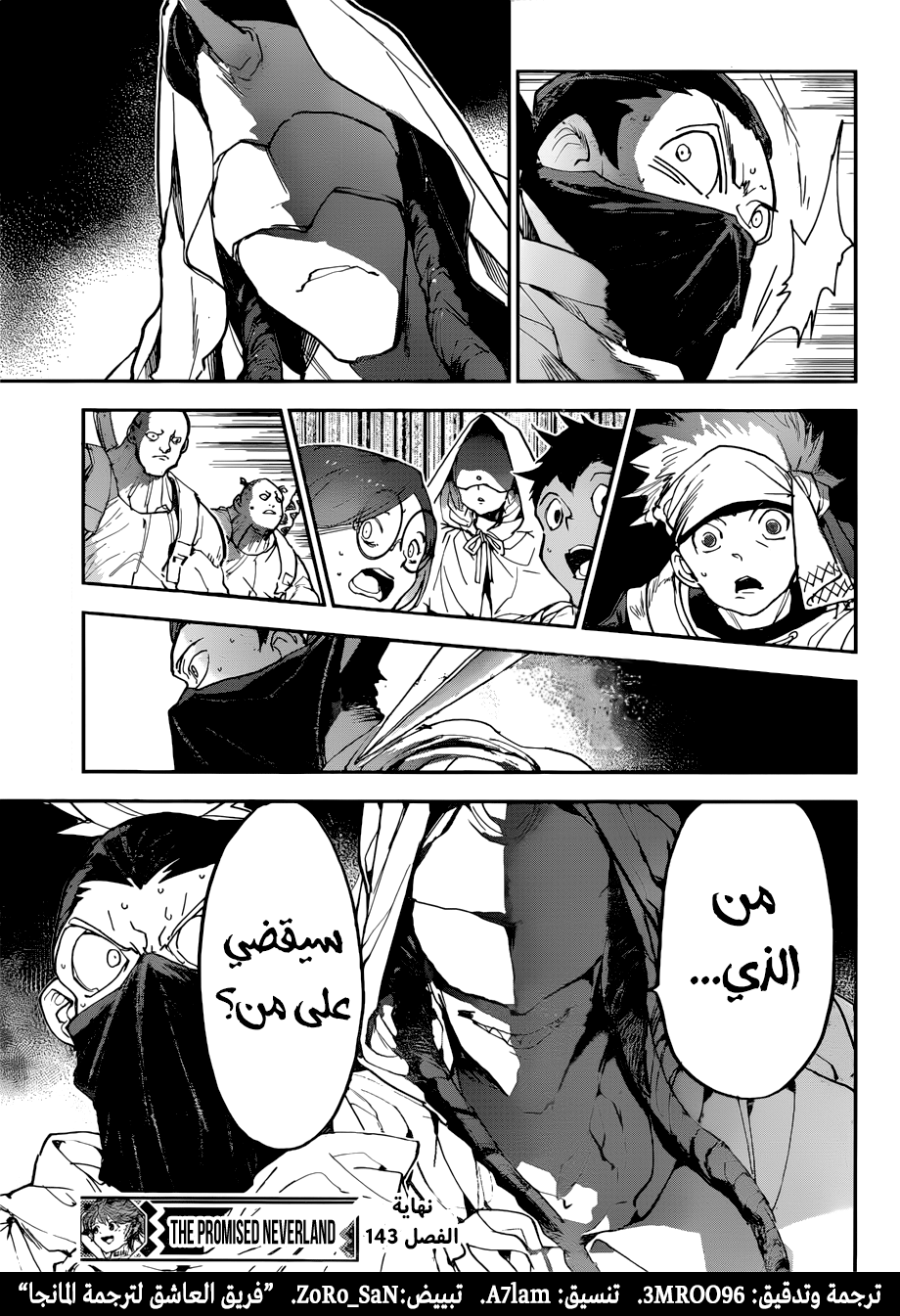 The Promised Neverland: Chapter 143 - Page 19