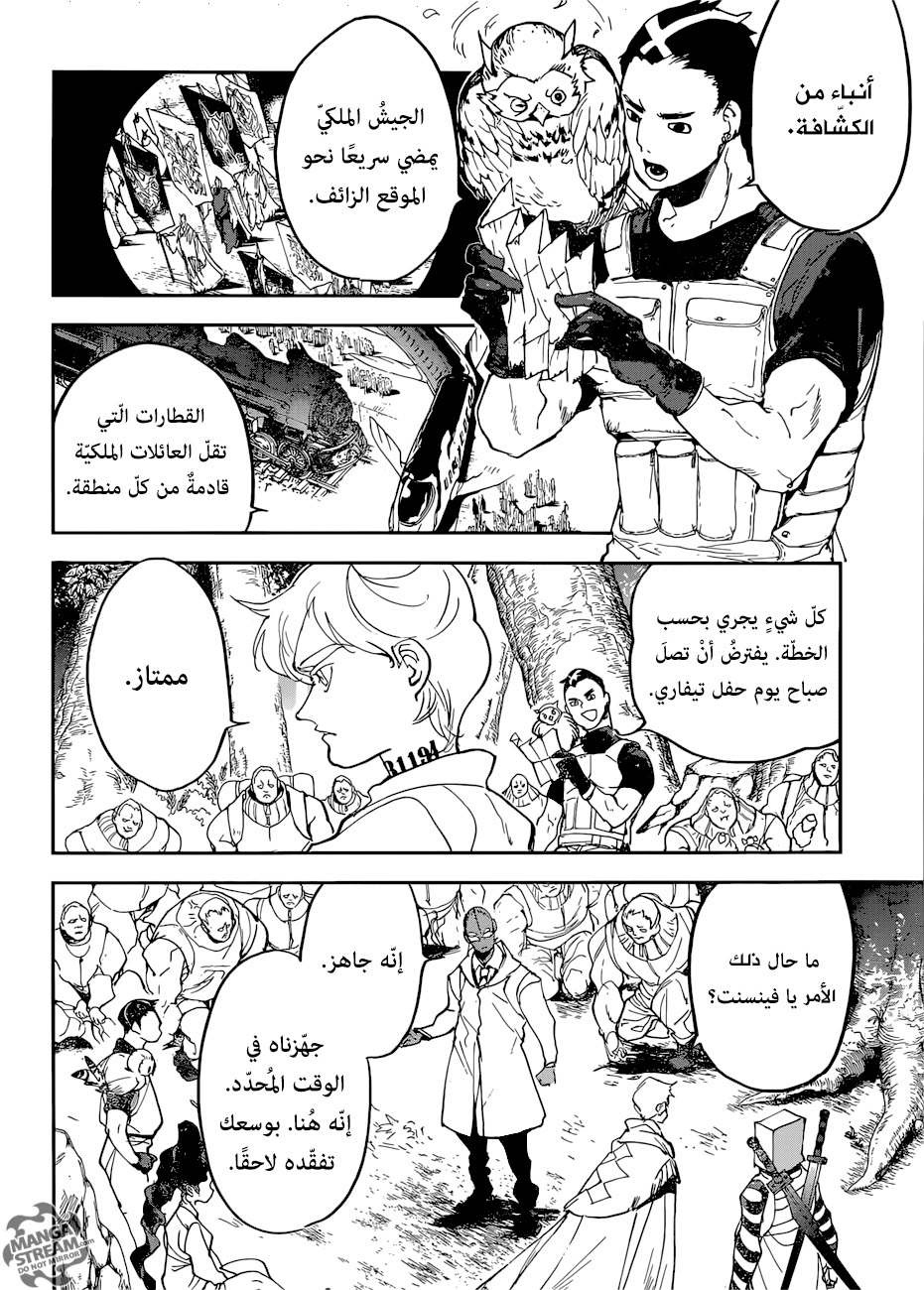The Promised Neverland: Chapter 145 - Page 10
