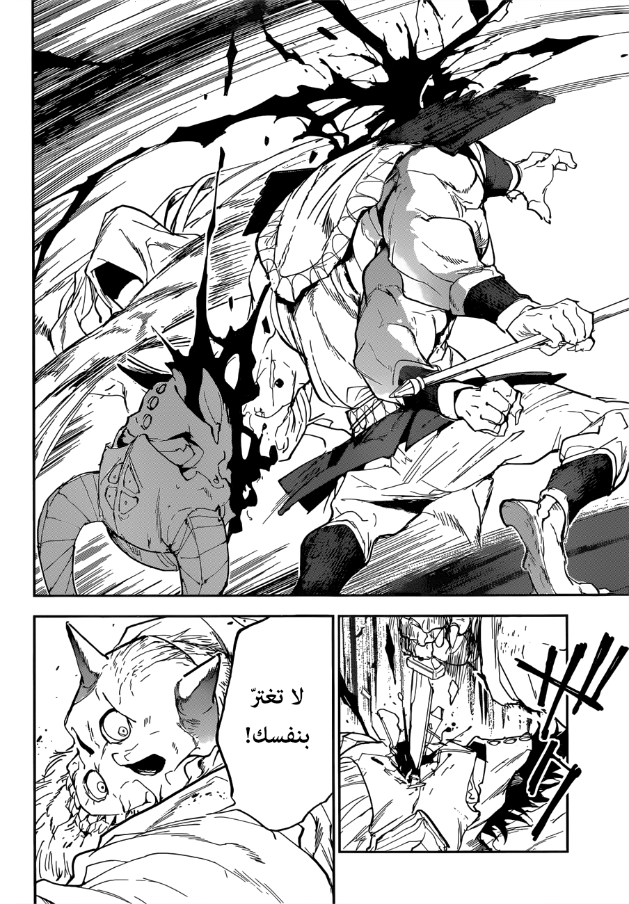 The Promised Neverland: Chapter 147 - Page 19