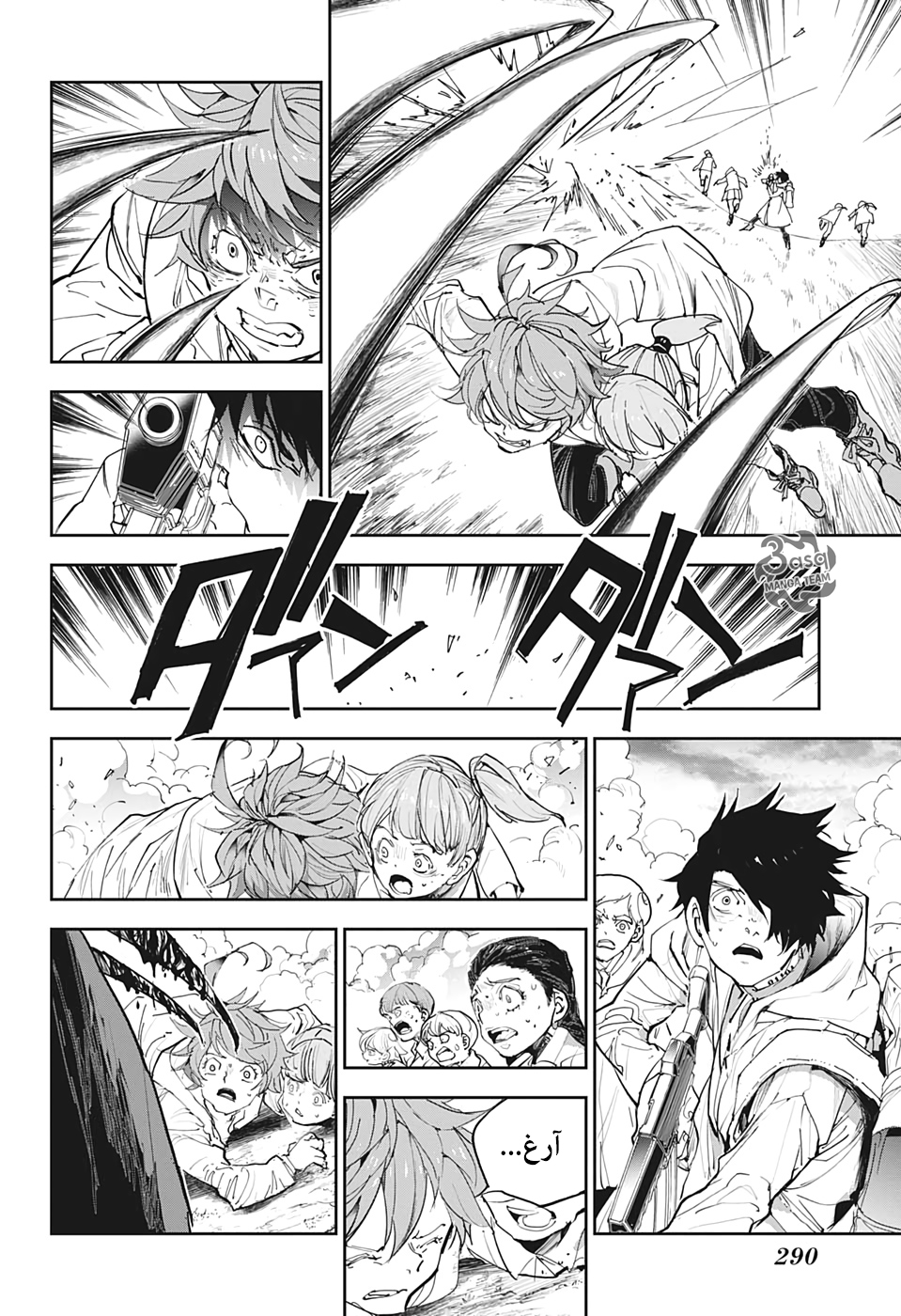 The Promised Neverland: Chapter 176 - Page 20