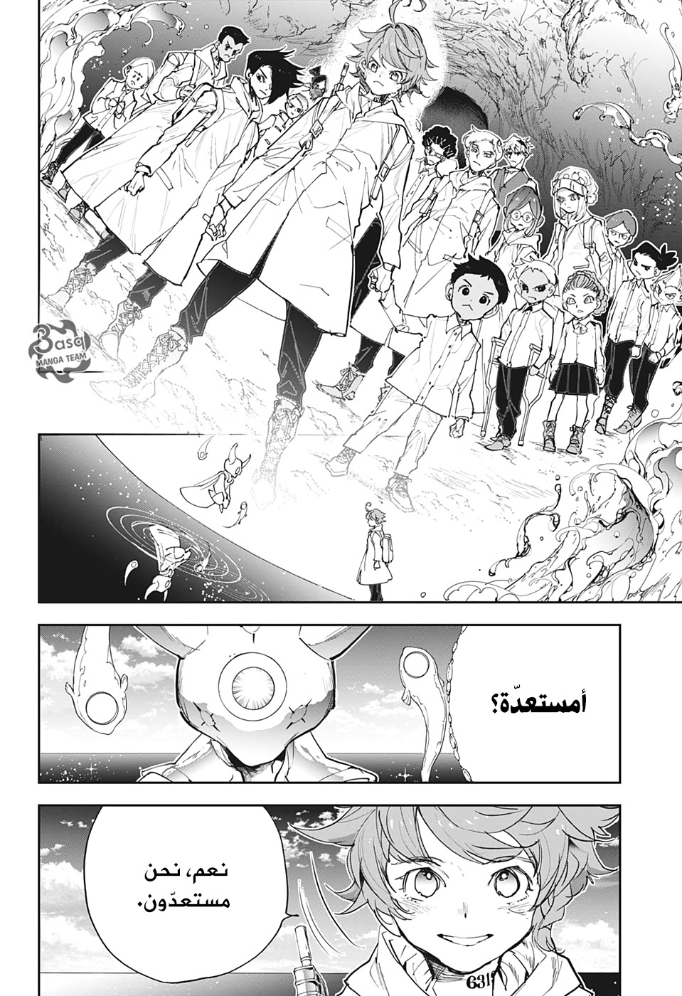 The Promised Neverland: Chapter 178 - Page 15