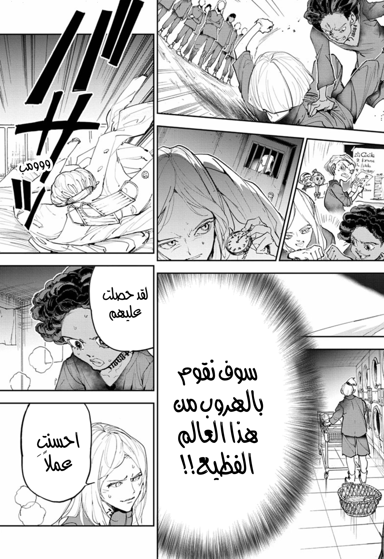 The Promised Neverland: Chapter 183 - Page 15