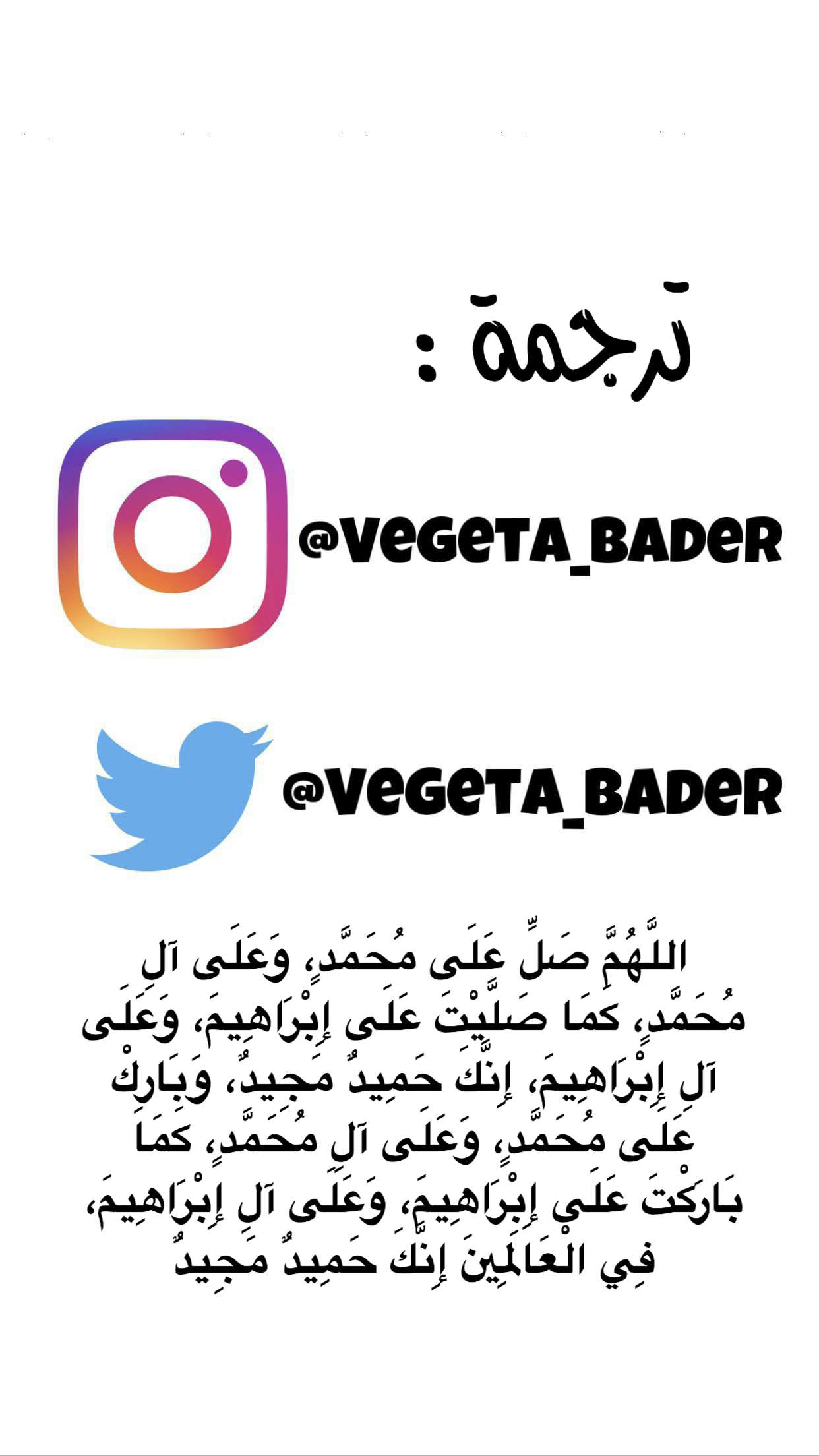 The Promised Neverland: Chapter 183 - Page 38