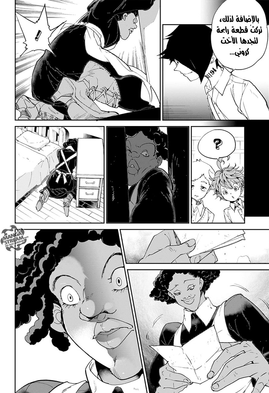 The Promised Neverland: Chapter 22 - Page 13