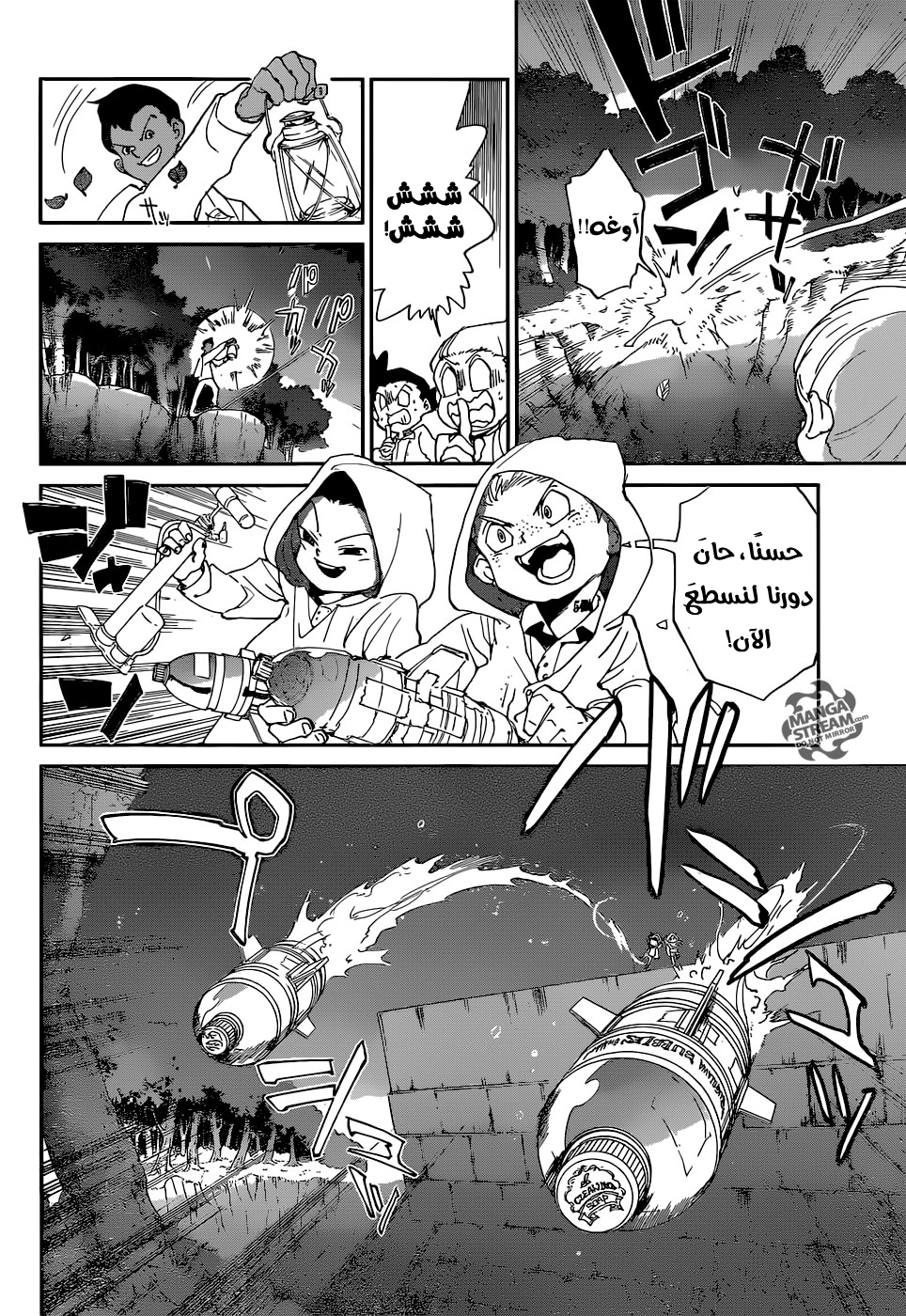 The Promised Neverland: Chapter 36 - Page 7