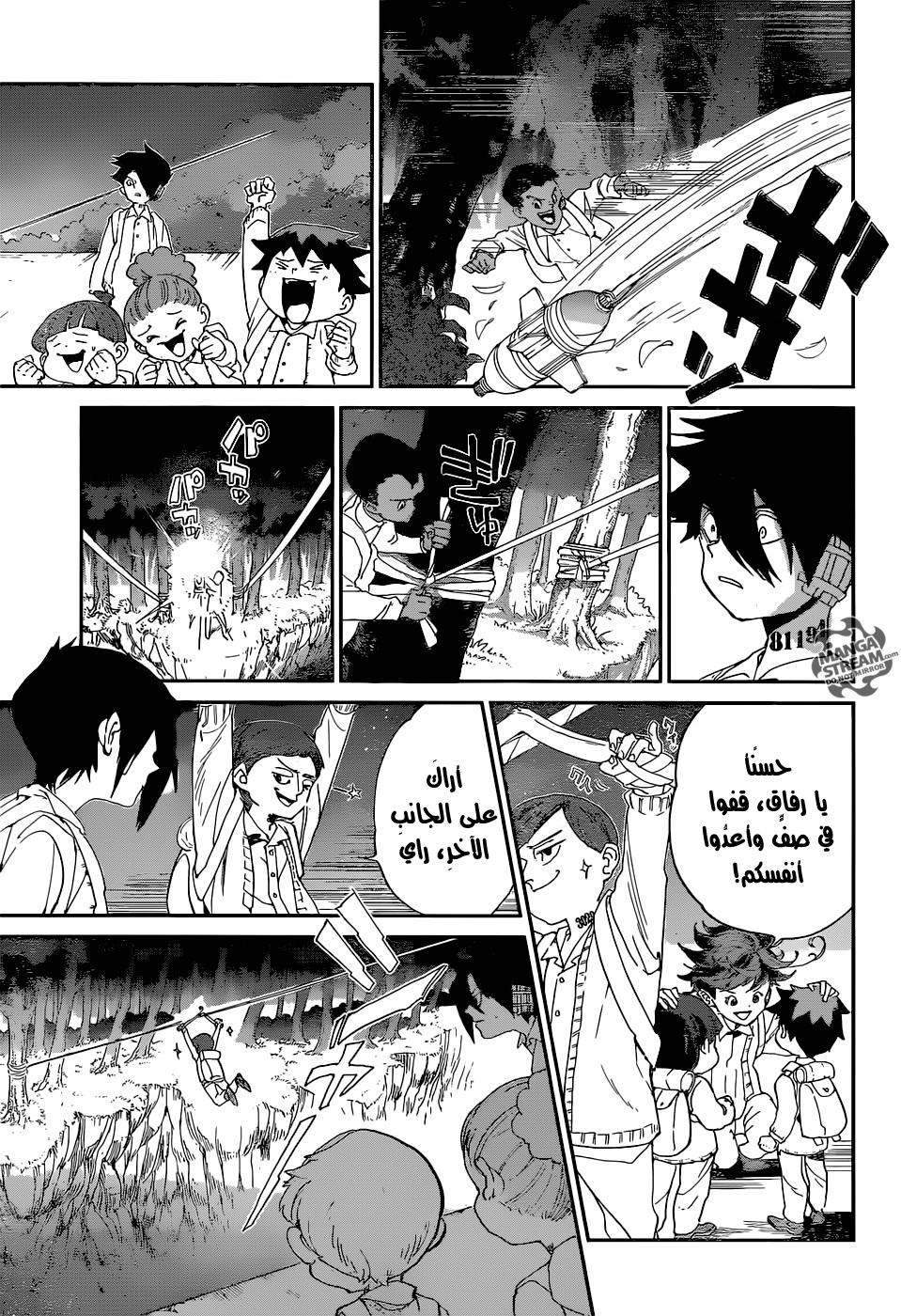 The Promised Neverland: Chapter 36 - Page 8