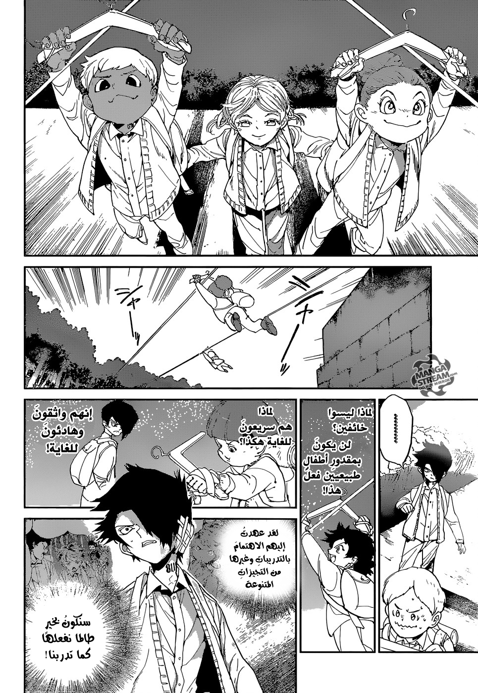 The Promised Neverland: Chapter 36 - Page 9