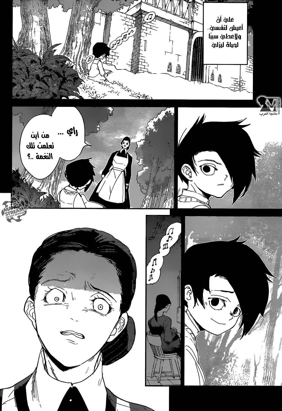 The Promised Neverland: Chapter 37 - Page 10