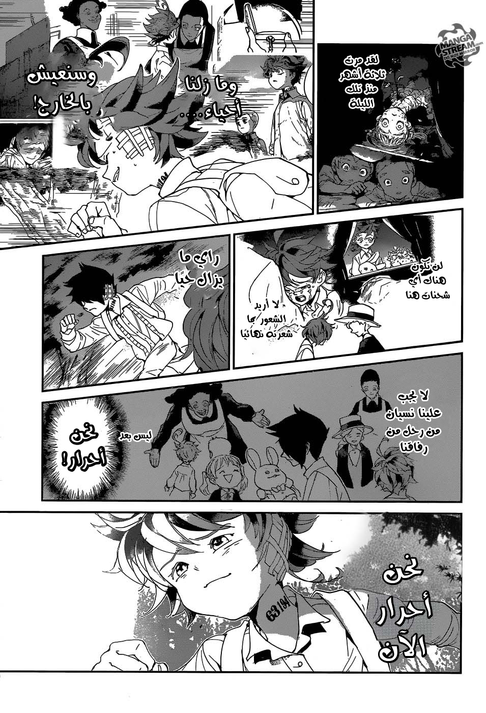 The Promised Neverland: Chapter 37 - Page 19