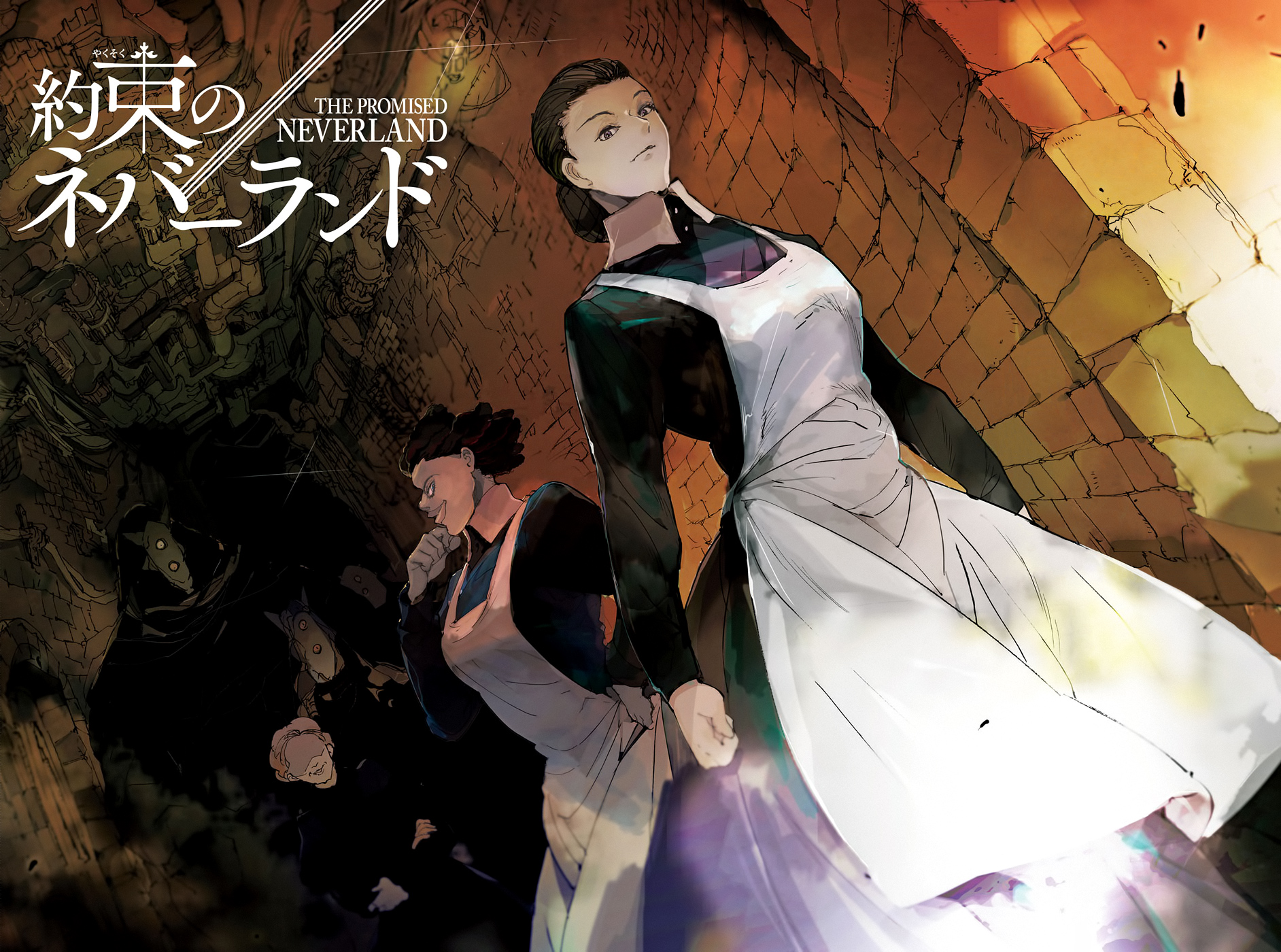 The Promised Neverland: Chapter 37 - Page 23