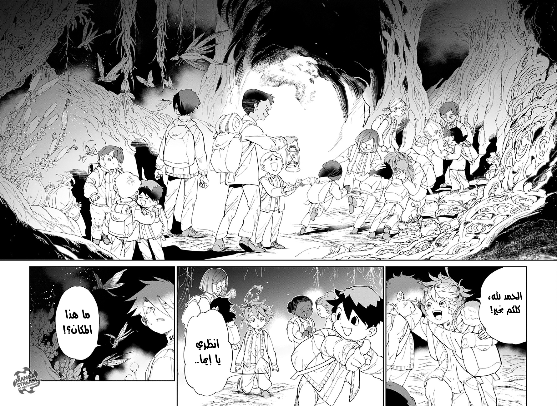 The Promised Neverland: Chapter 39 - Page 8