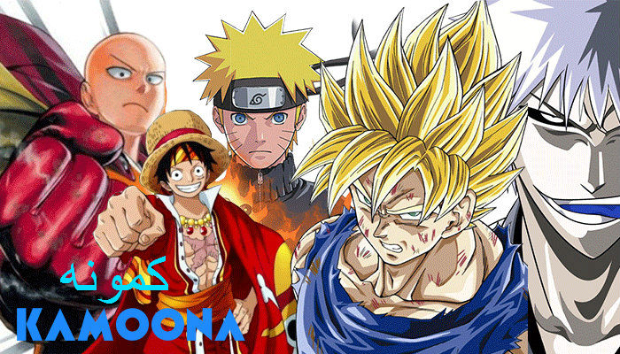 The Promised Neverland: Chapter 4 - Page 24