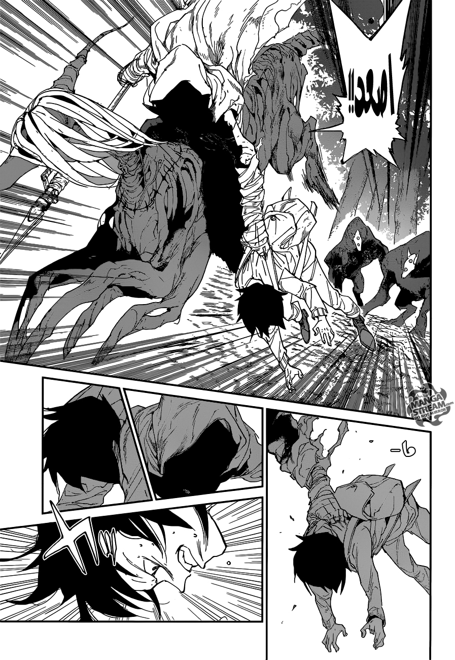 The Promised Neverland: Chapter 45 - Page 4