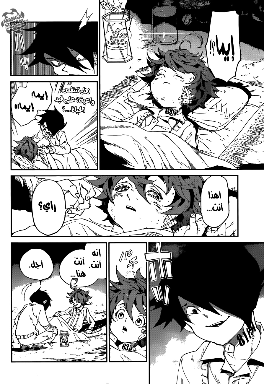 The Promised Neverland: Chapter 45 - Page 13